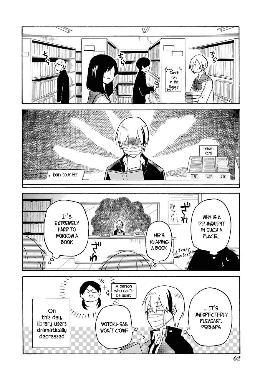 Page 16 Chapter 3 Modokidomo