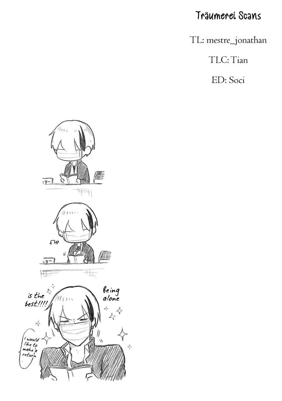 Page 17 Chapter 3 Modokidomo