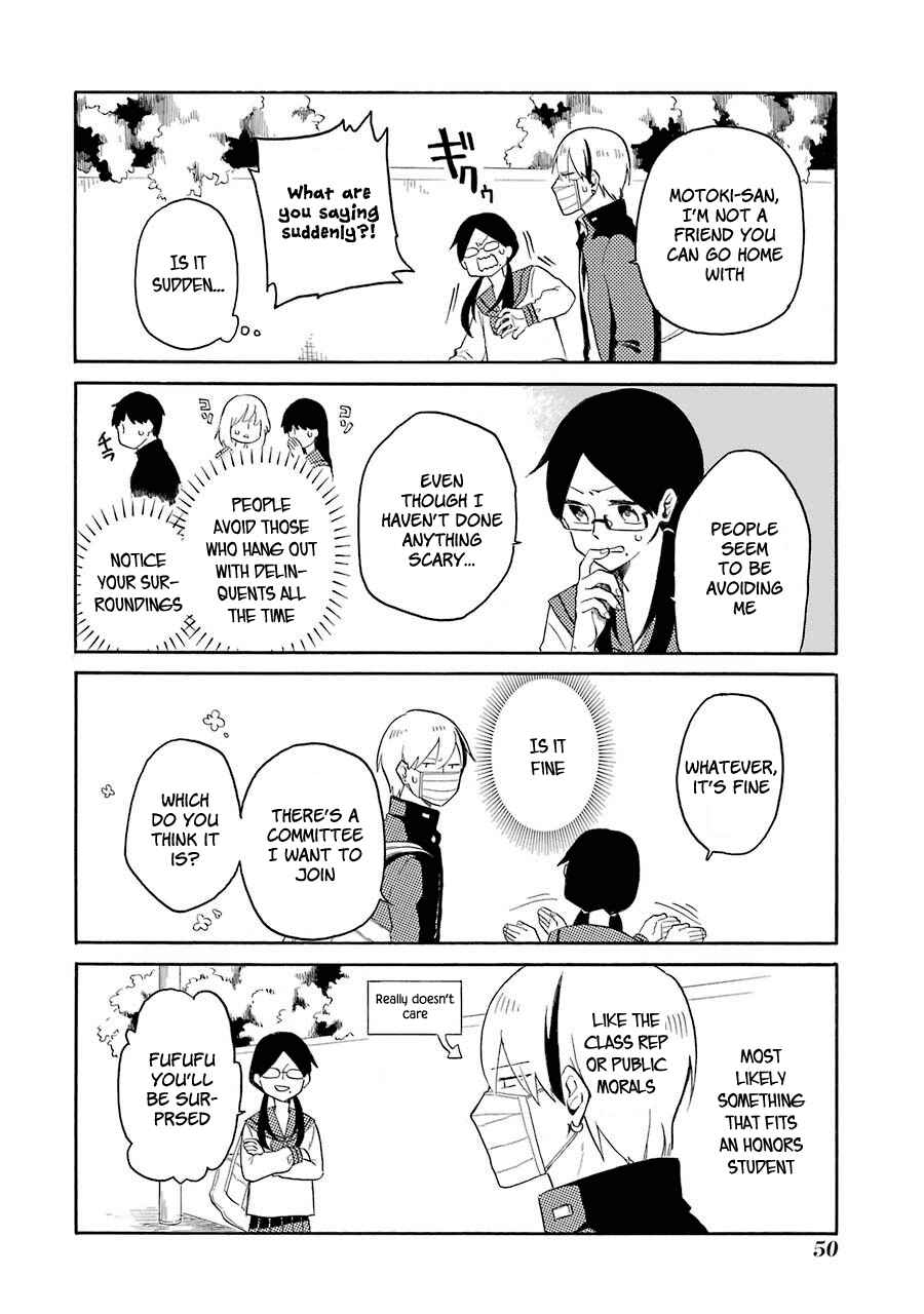Page 4 Chapter 3 Modokidomo
