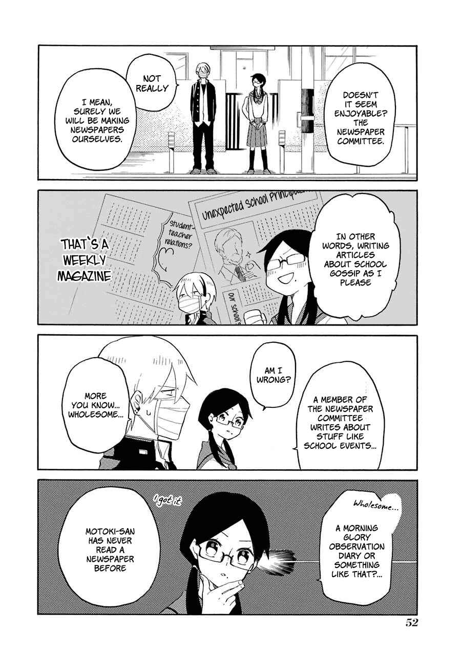 Page 6 Chapter 3 Modokidomo