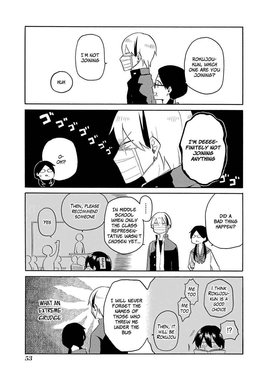 Page 7 Chapter 3 Modokidomo