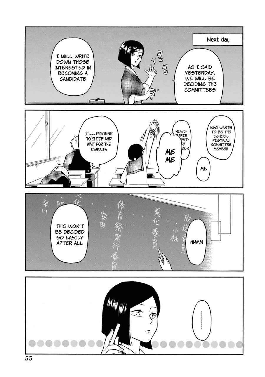 Page 9 Chapter 3 Modokidomo