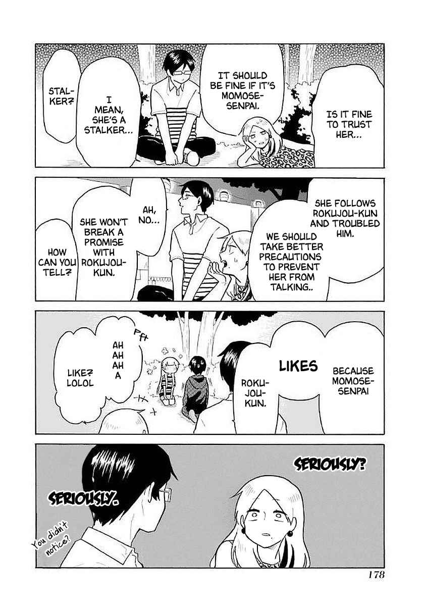Page 13 Chapter 20 Modokidomo