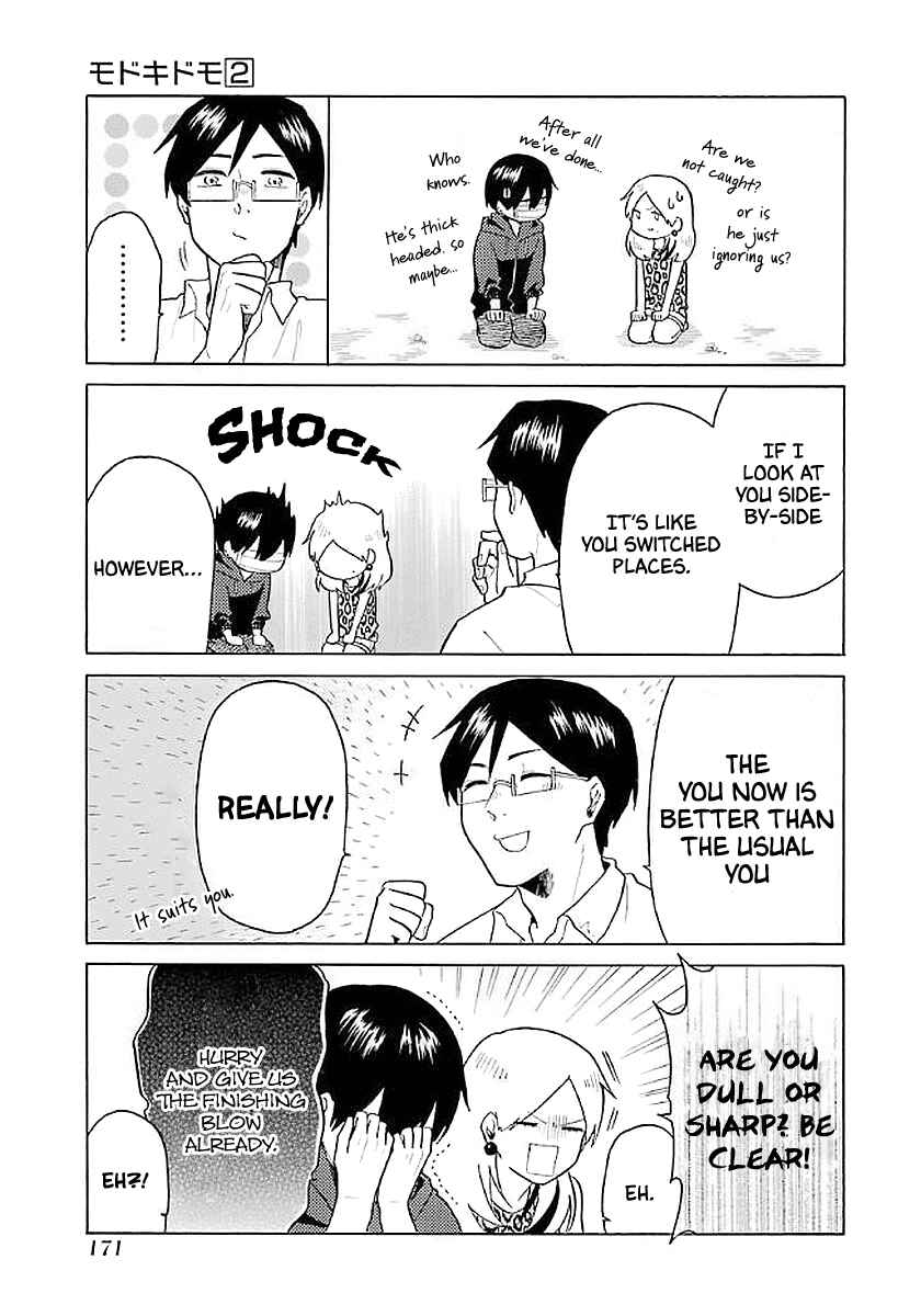 Page 6 Chapter 20 Modokidomo