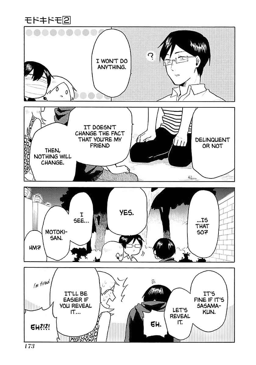 Page 8 Chapter 20 Modokidomo