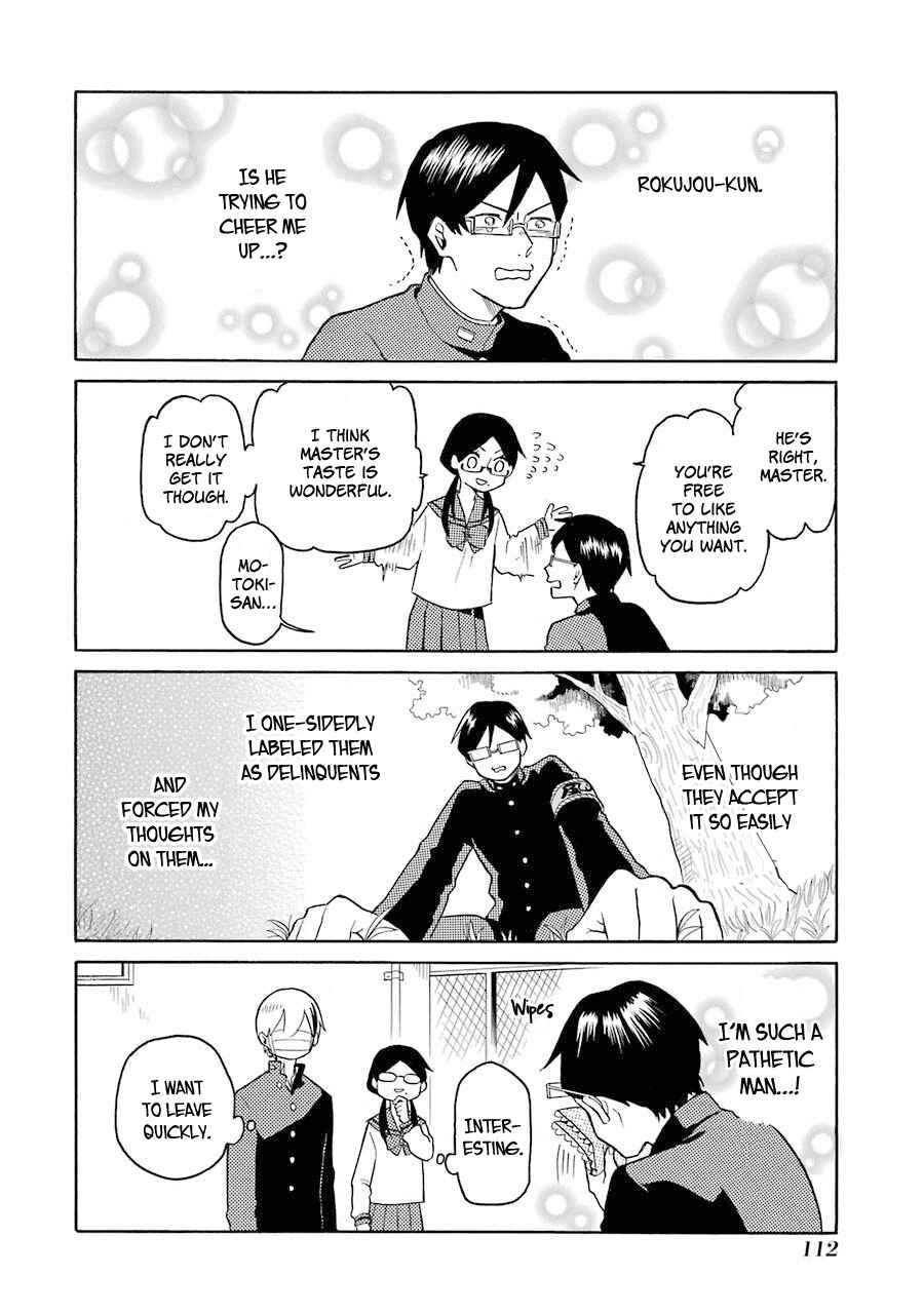 Page 14 Chapter 6 Modokidomo