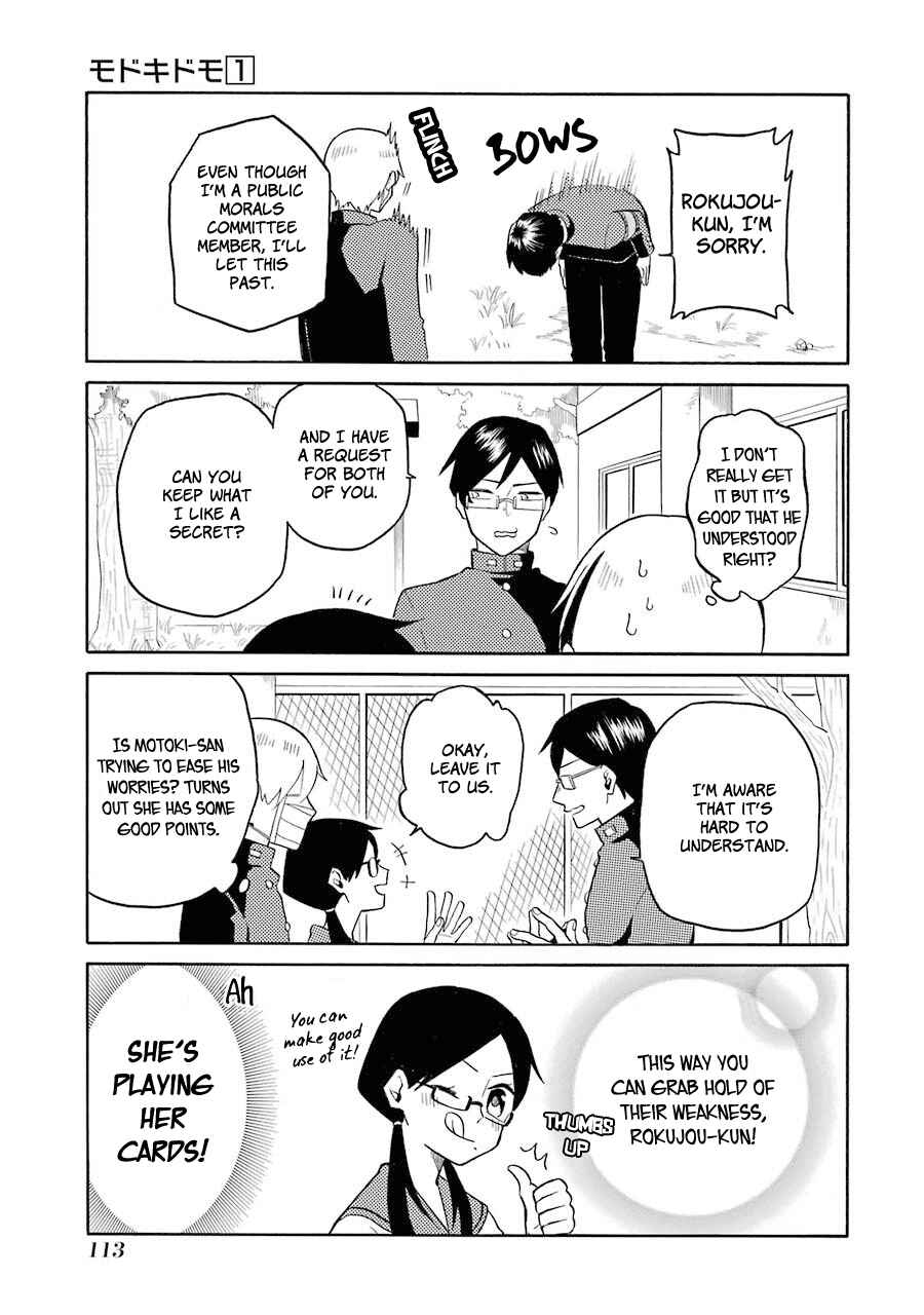 Page 15 Chapter 6 Modokidomo
