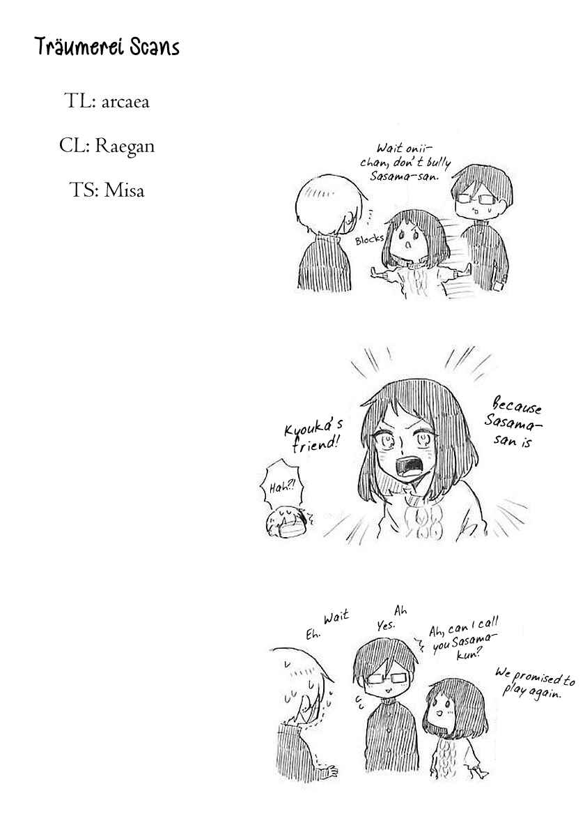 Page 14 Chapter 12 Modokidomo