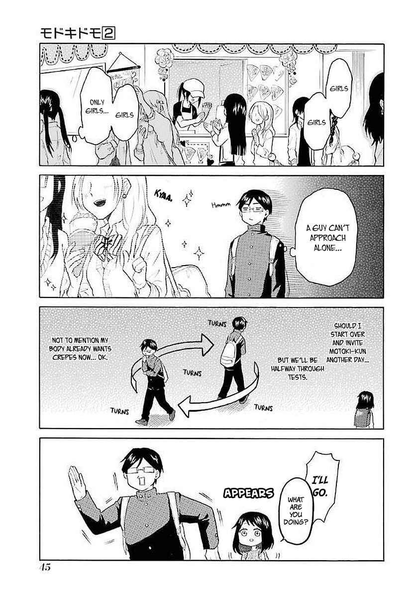 Page 5 Chapter 12 Modokidomo