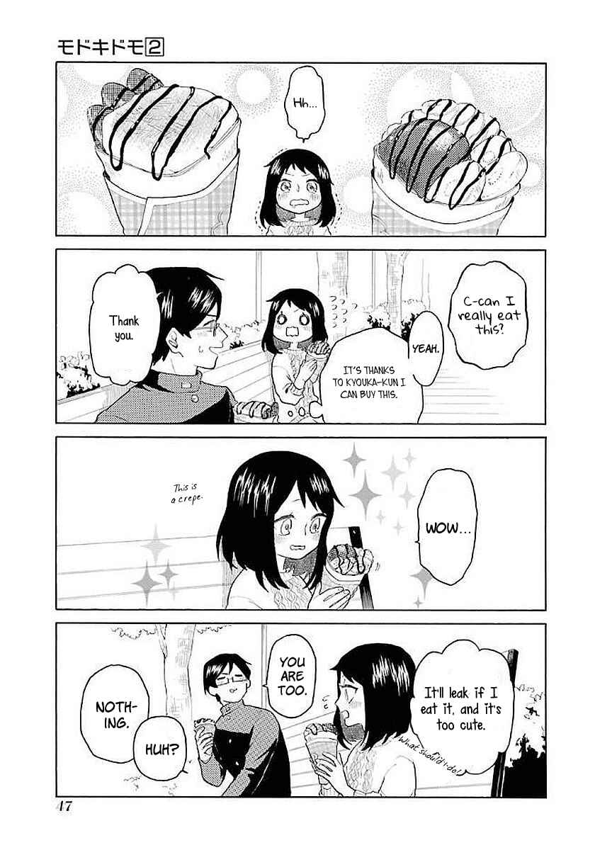 Page 7 Chapter 12 Modokidomo