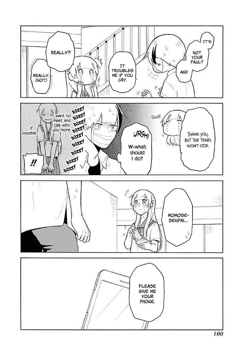 Page 14 Chapter 15 Modokidomo