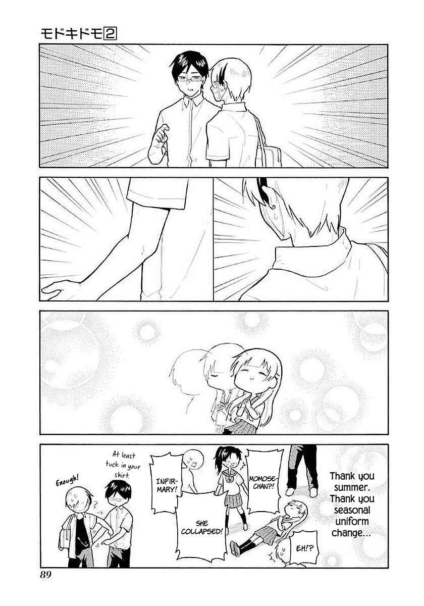 Page 3 Chapter 15 Modokidomo