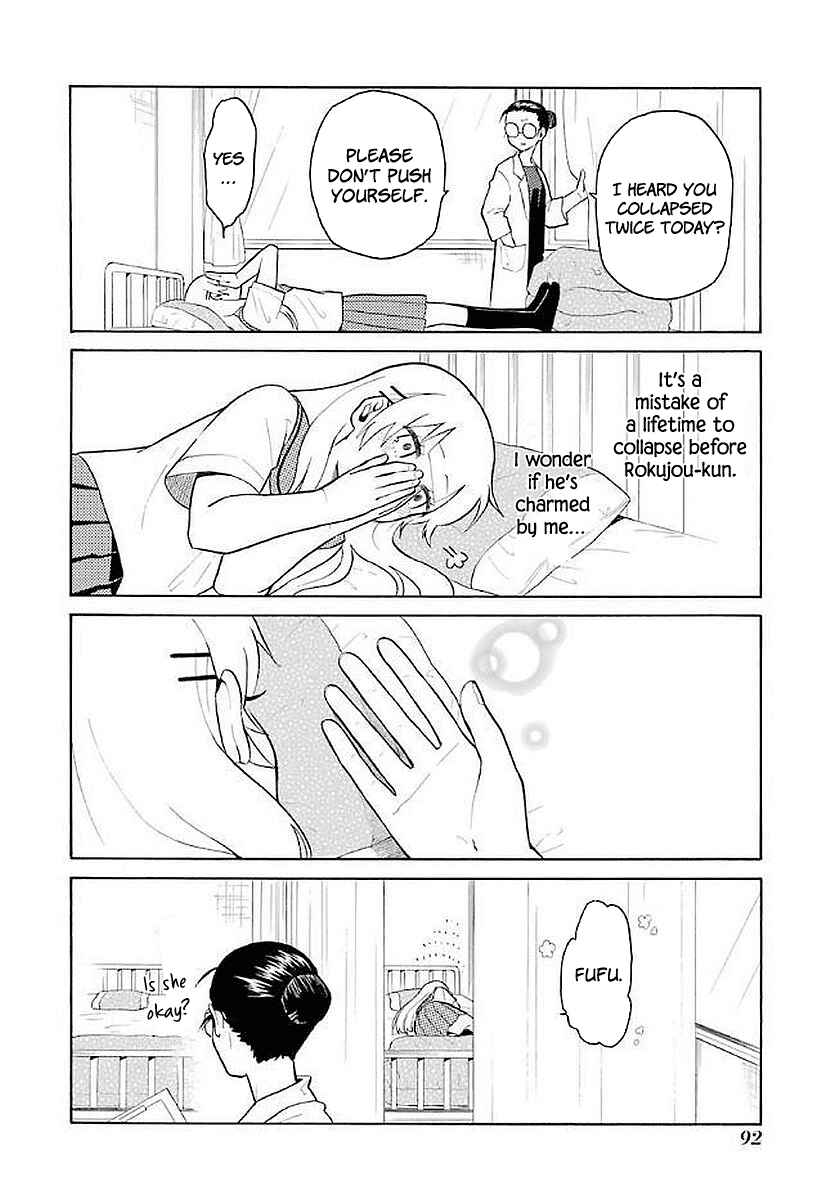 Page 6 Chapter 15 Modokidomo