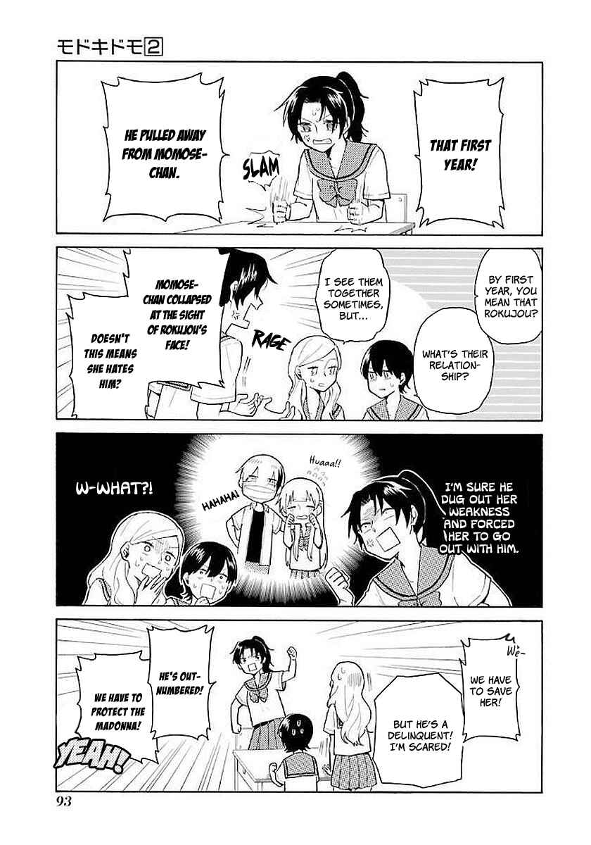 Page 7 Chapter 15 Modokidomo