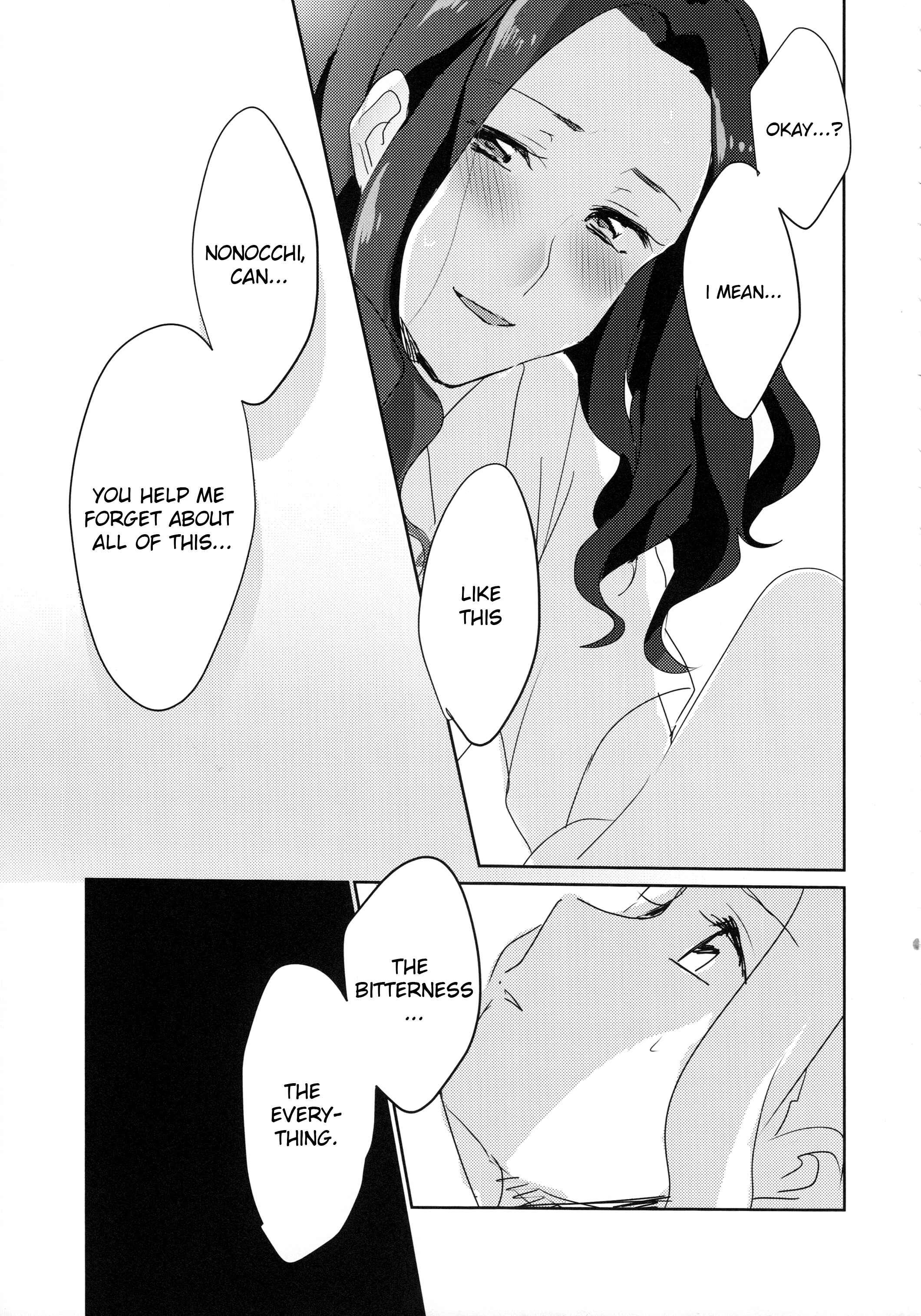 Page 11 Chapter Unknown_3d44 Aikatsu! - Ano Hi kara Yottaikioi de Kawatte Shimatta. (Doujinshi)