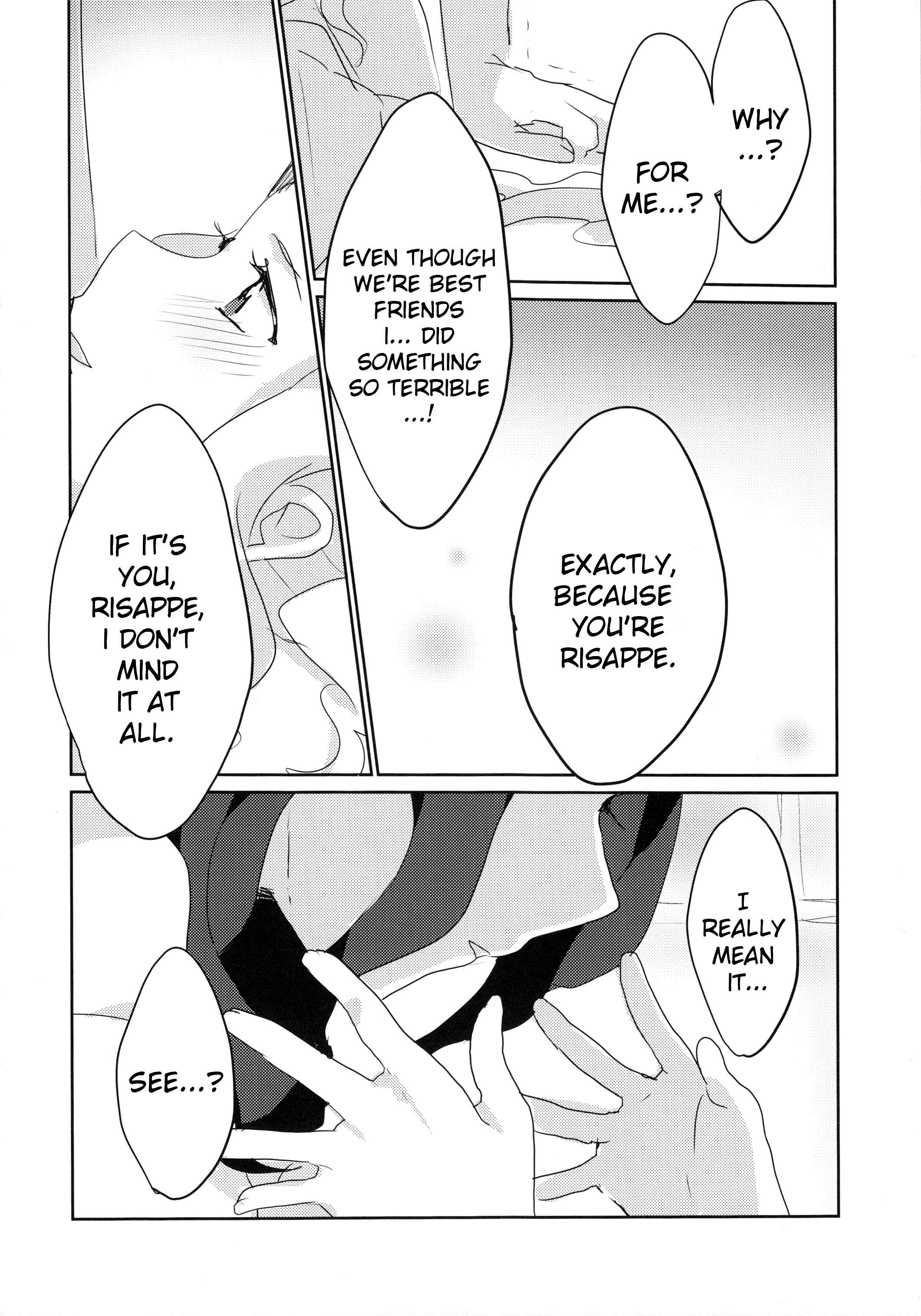Page 16 Chapter Unknown_3d44 Aikatsu! - Ano Hi kara Yottaikioi de Kawatte Shimatta. (Doujinshi)