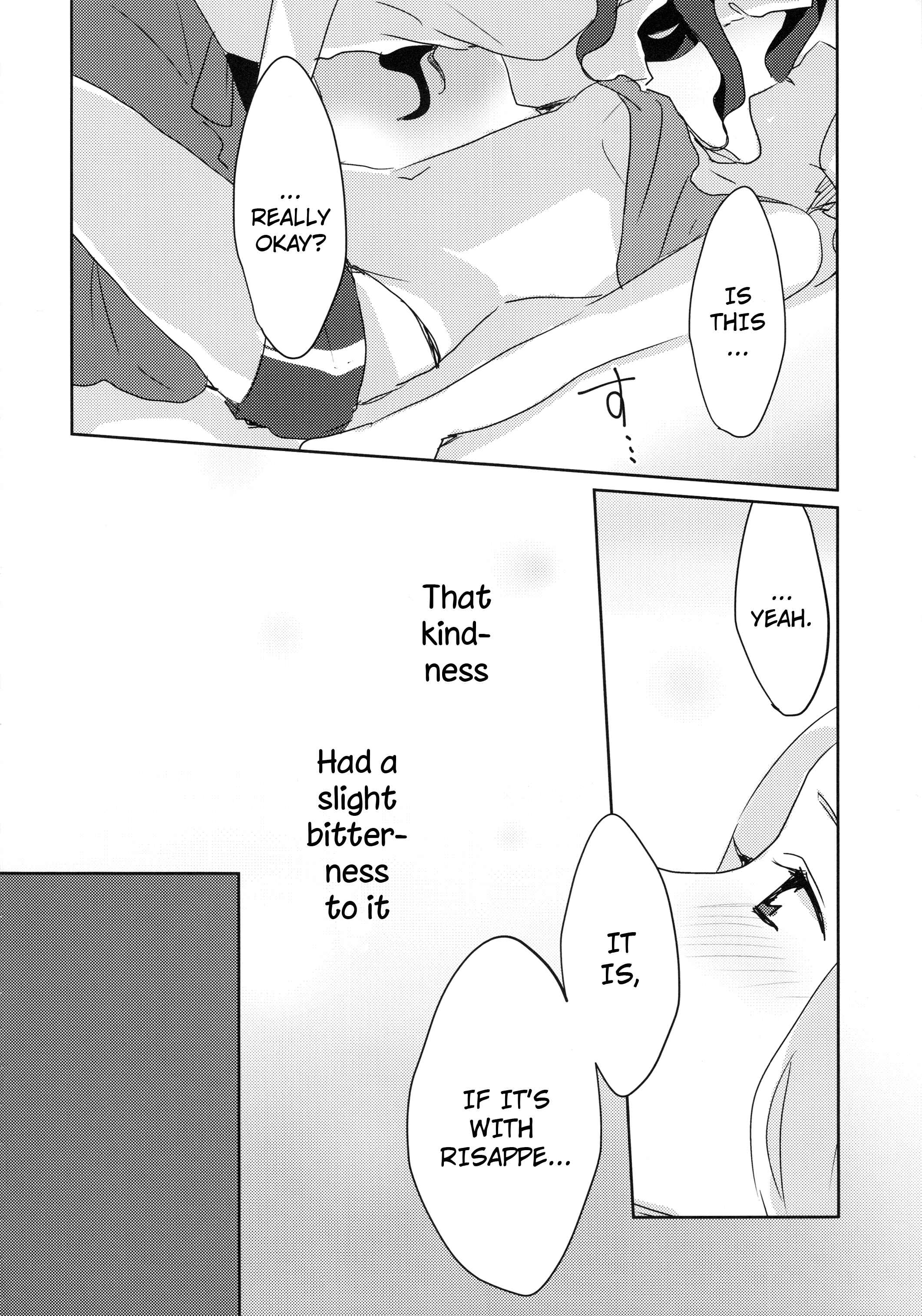 Page 18 Chapter Unknown_3d44 Aikatsu! - Ano Hi kara Yottaikioi de Kawatte Shimatta. (Doujinshi)