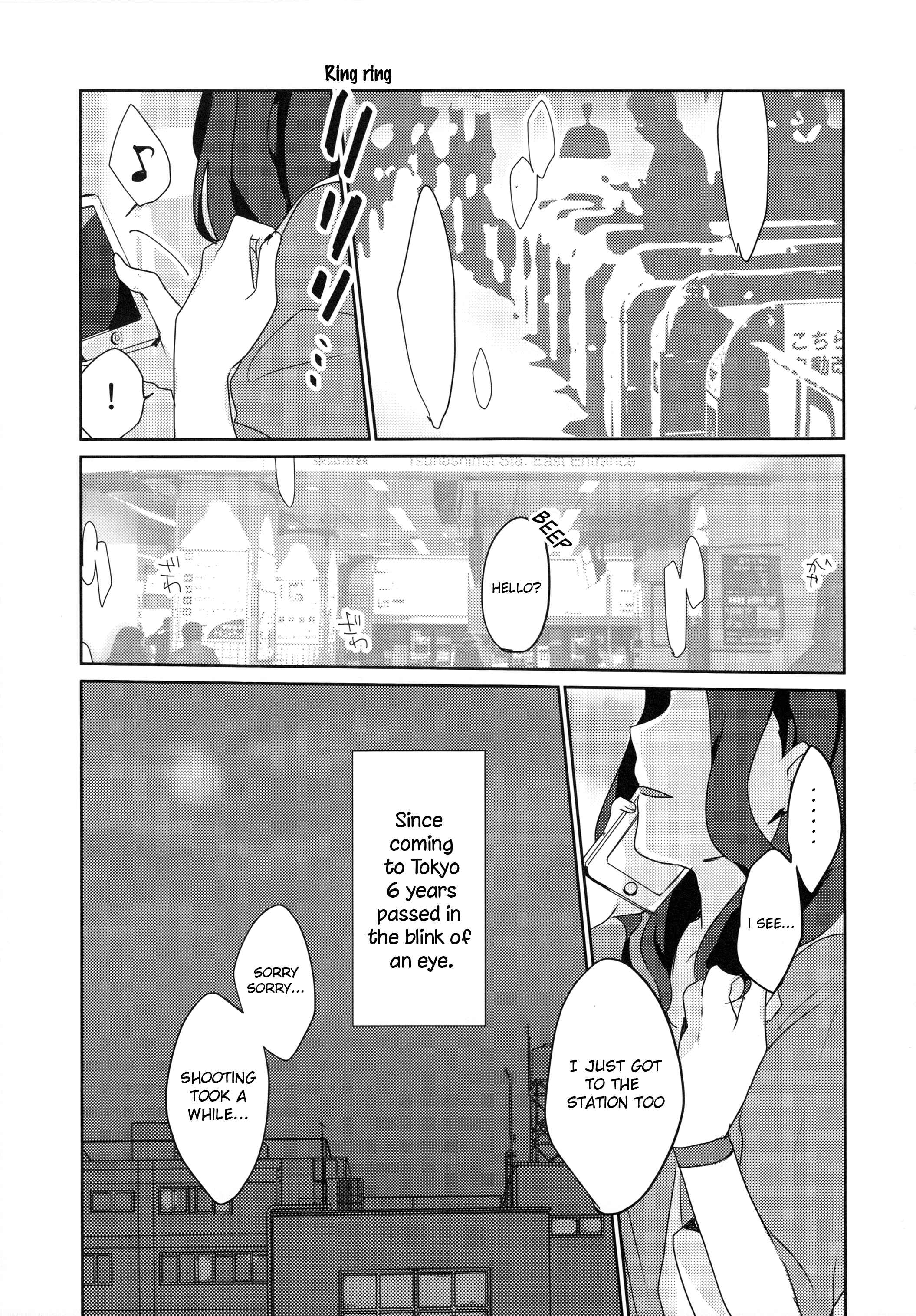 Page 3 Chapter Unknown_3d44 Aikatsu! - Ano Hi kara Yottaikioi de Kawatte Shimatta. (Doujinshi)