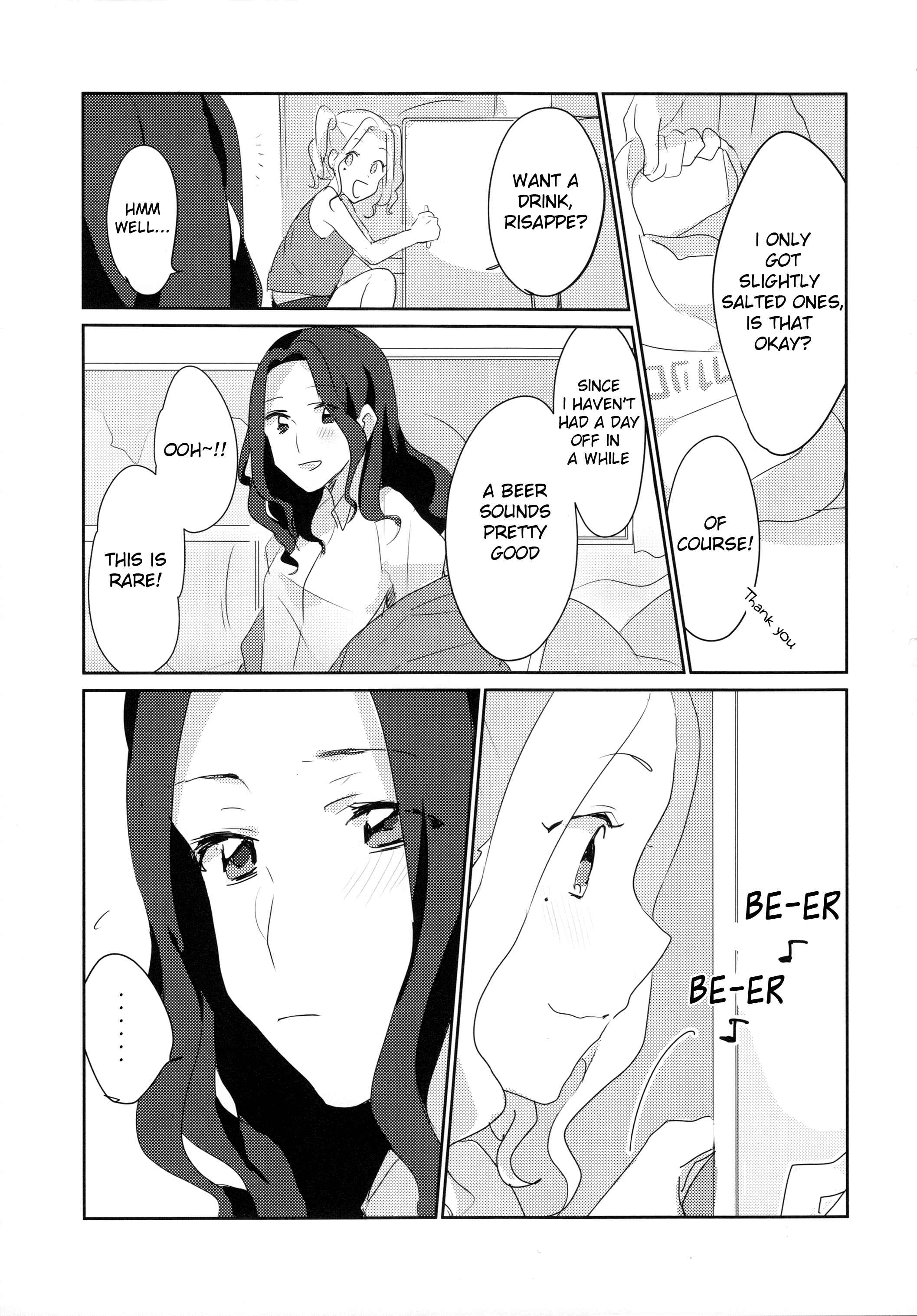 Page 7 Chapter Unknown_3d44 Aikatsu! - Ano Hi kara Yottaikioi de Kawatte Shimatta. (Doujinshi)