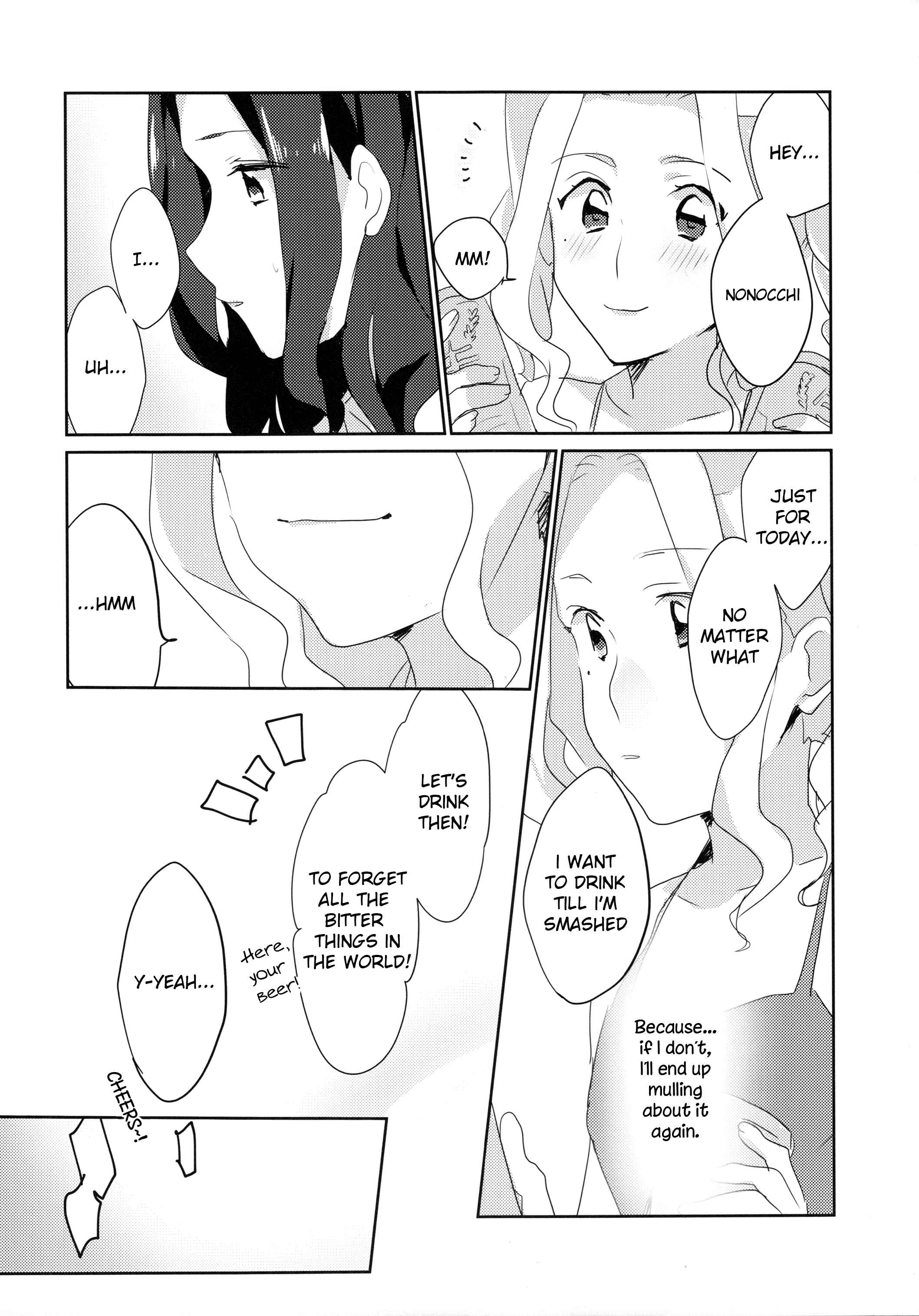 Page 8 Chapter Unknown_3d44 Aikatsu! - Ano Hi kara Yottaikioi de Kawatte Shimatta. (Doujinshi)