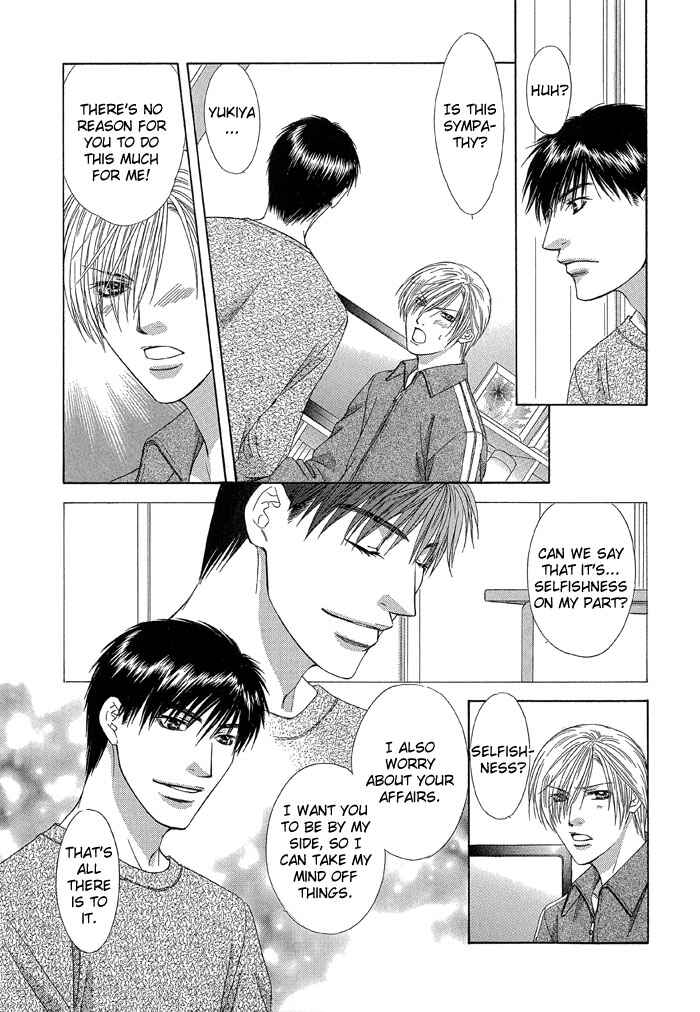 Page 17 Chapter 3 Love or Pride