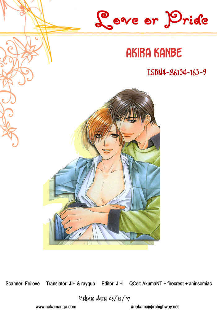 Page 3 Chapter 3 Love or Pride