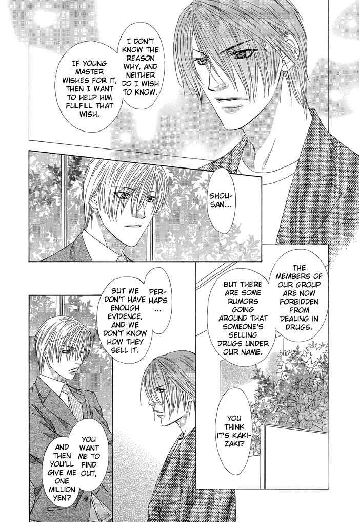 Page 34 Chapter 3 Love or Pride