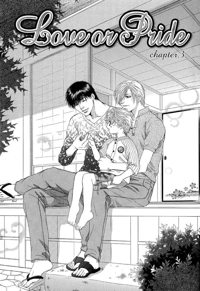 Page 5 Chapter 3 Love or Pride