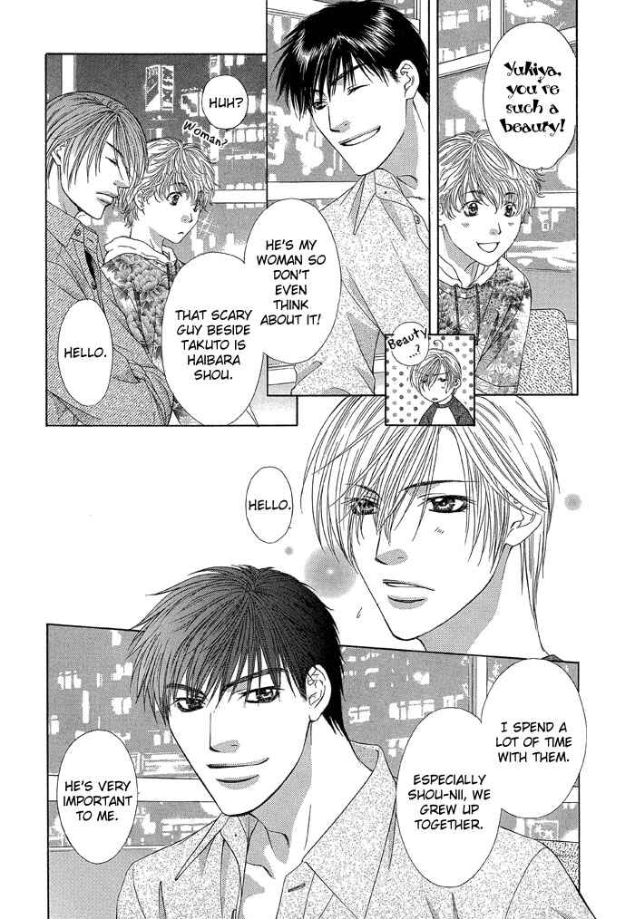 Page 8 Chapter 3 Love or Pride
