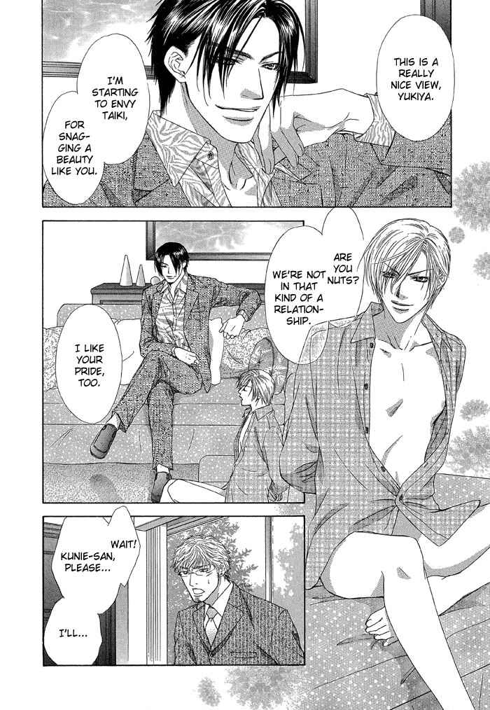 Page 12 Chapter 4 Love or Pride