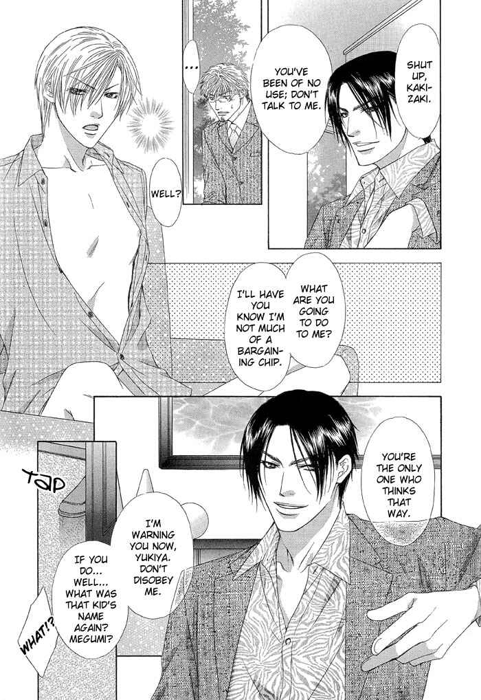 Page 13 Chapter 4 Love or Pride