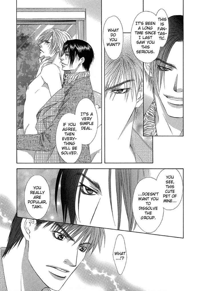 Page 25 Chapter 4 Love or Pride