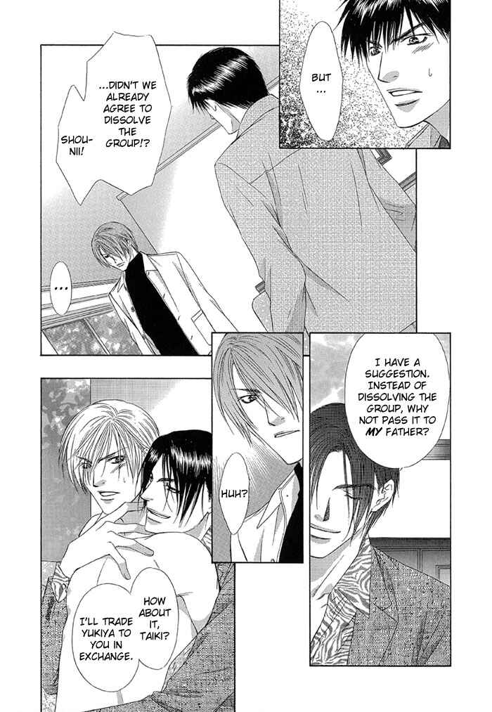 Page 27 Chapter 4 Love or Pride