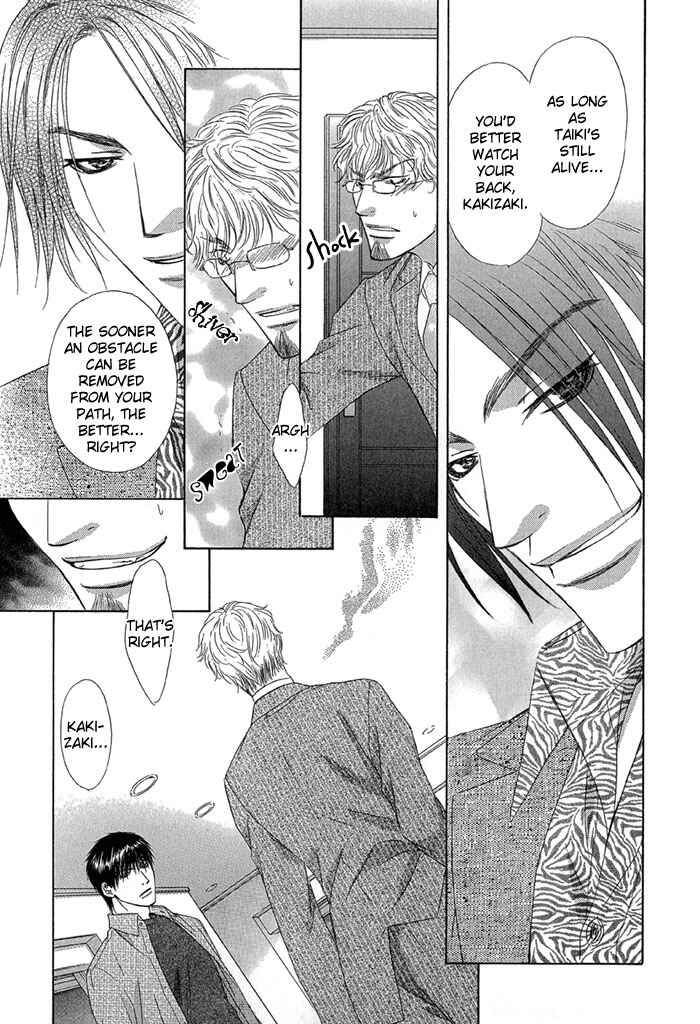 Page 29 Chapter 4 Love or Pride