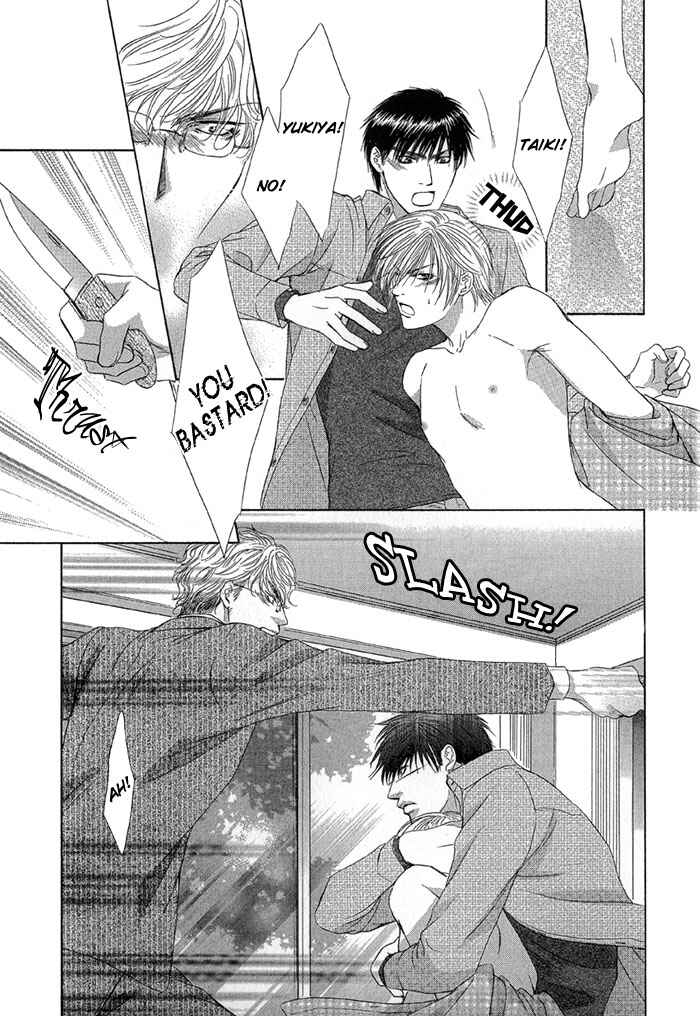 Page 33 Chapter 4 Love or Pride
