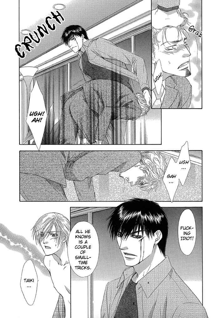Page 35 Chapter 4 Love or Pride