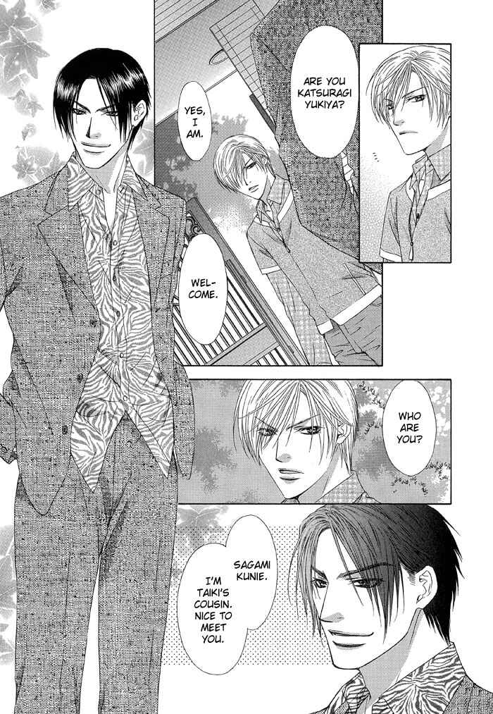 Page 7 Chapter 4 Love or Pride
