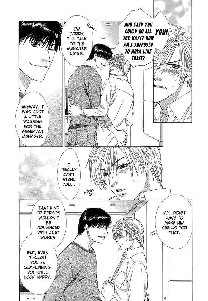 Page 11 Chapter 2 Love or Pride