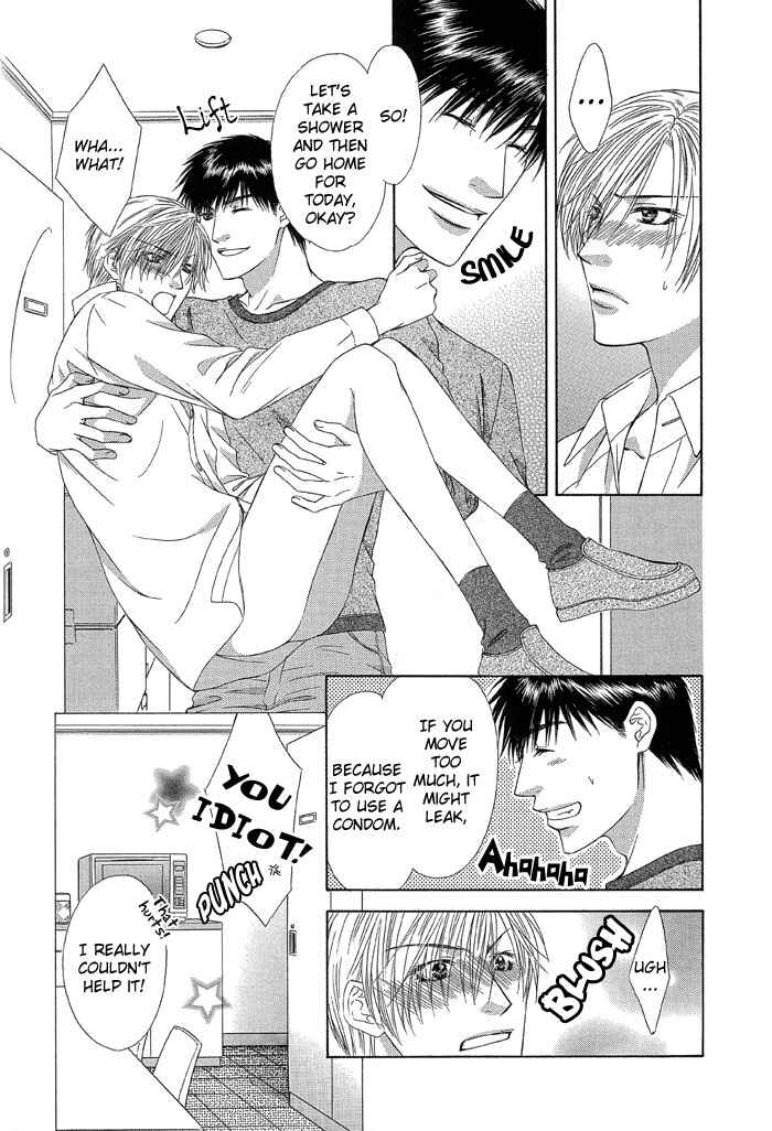 Page 12 Chapter 2 Love or Pride