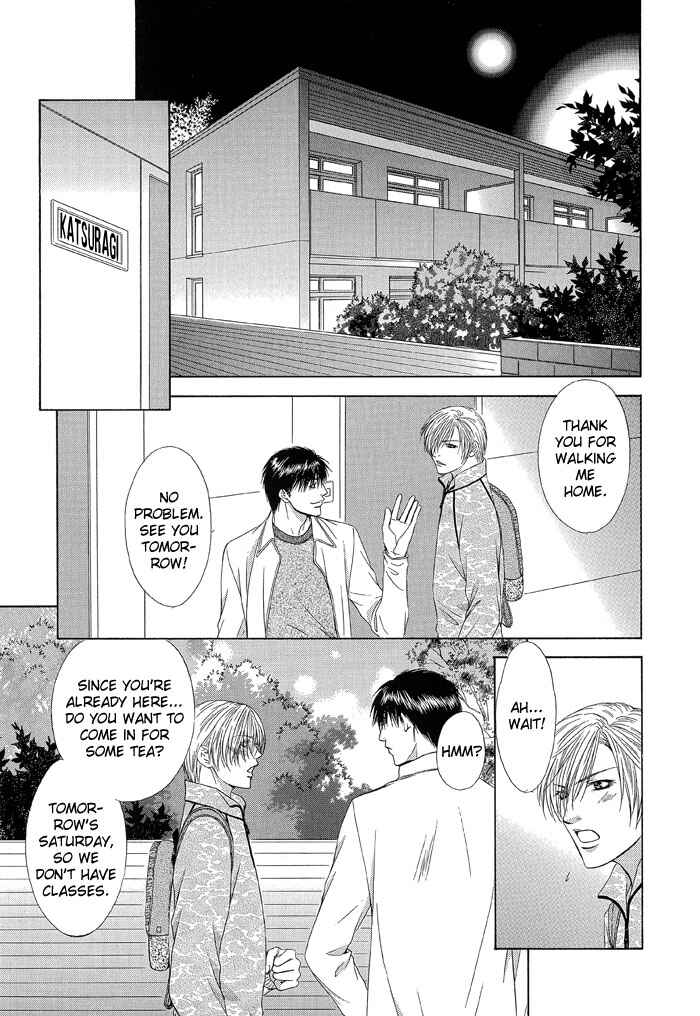 Page 15 Chapter 2 Love or Pride
