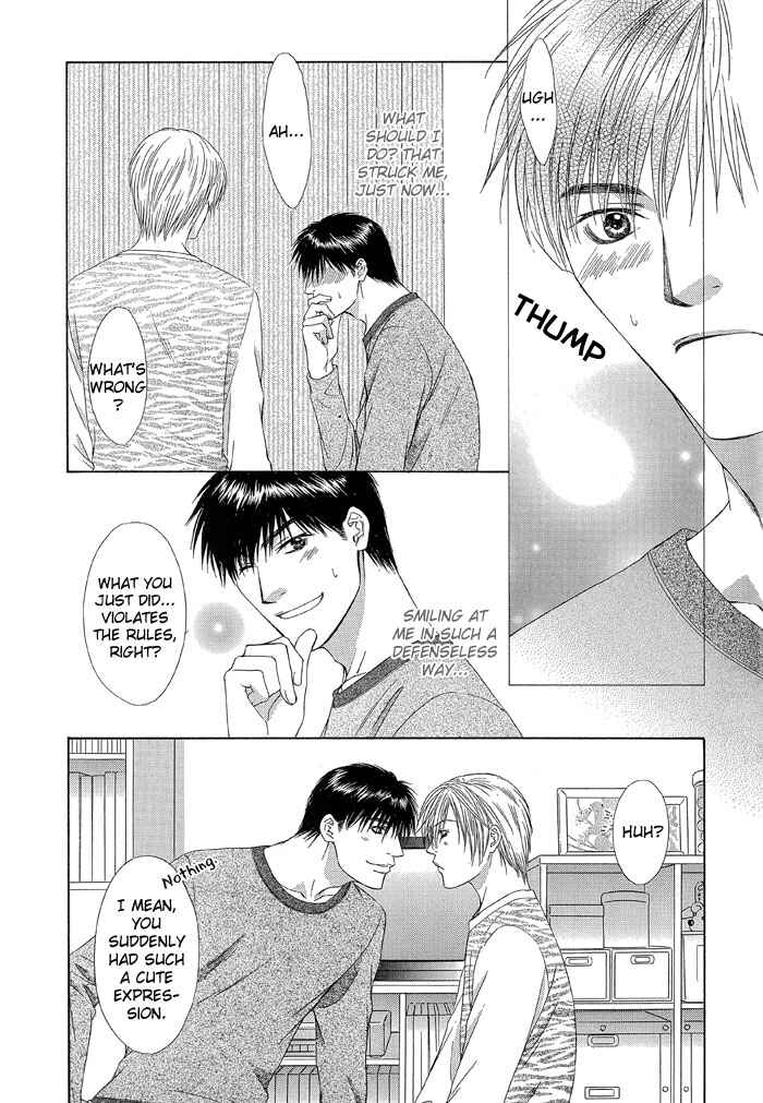 Page 23 Chapter 2 Love or Pride