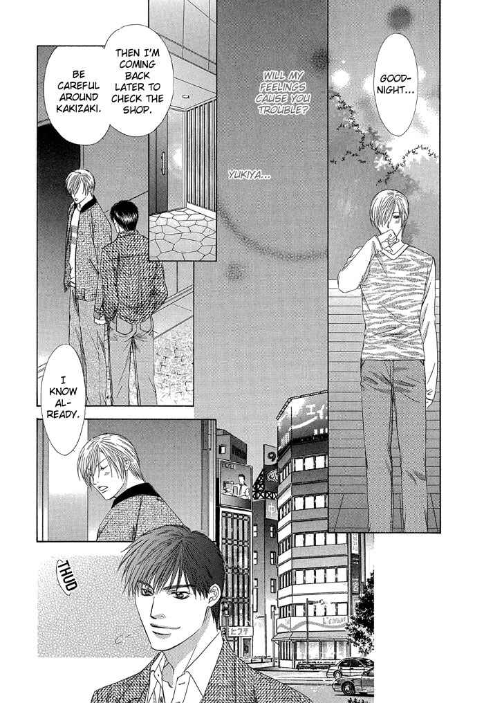 Page 32 Chapter 2 Love or Pride