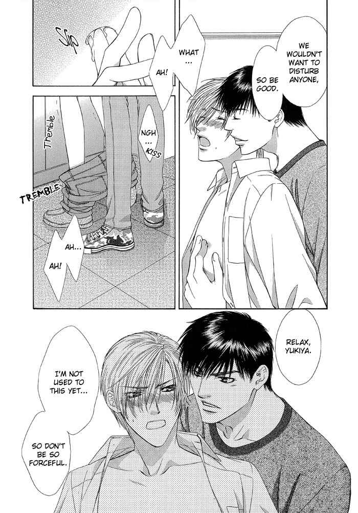 Page 7 Chapter 2 Love or Pride