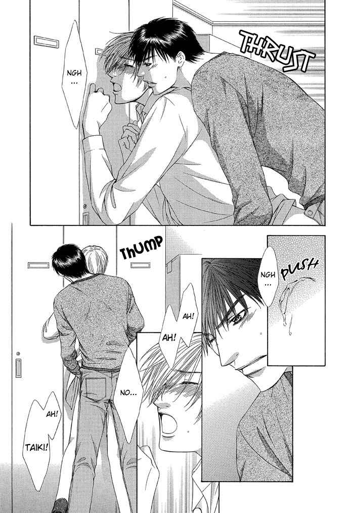 Page 9 Chapter 2 Love or Pride