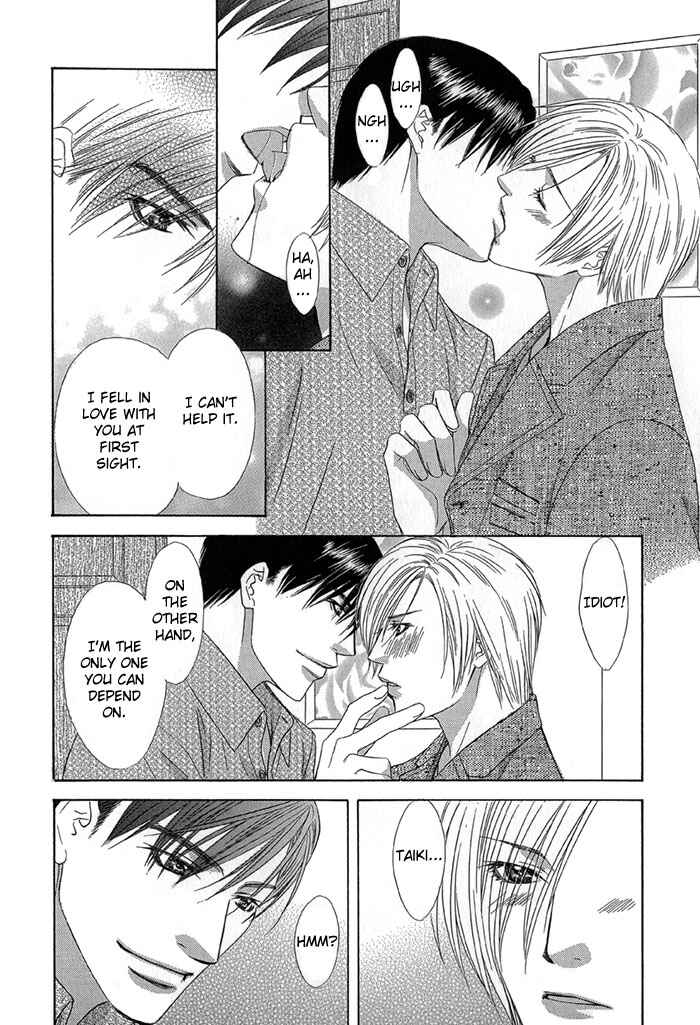 Page 12 Chapter 5.5 Love or Pride