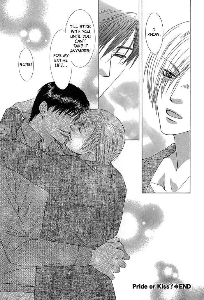 Page 13 Chapter 5.5 Love or Pride