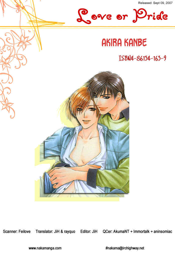 Page 3 Chapter 5.5 Love or Pride