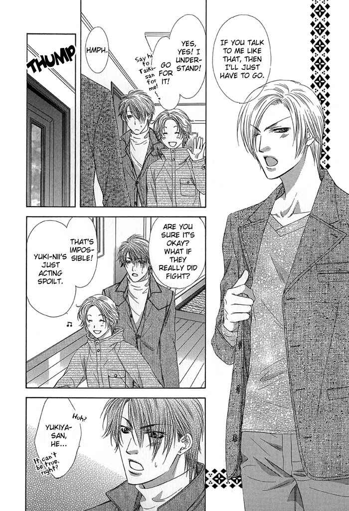 Page 8 Chapter 5.5 Love or Pride
