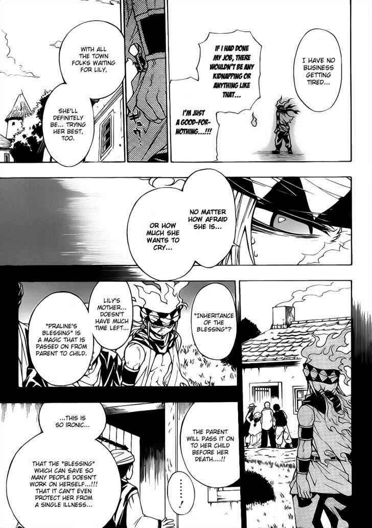Page 19 Chapter 14 Magico