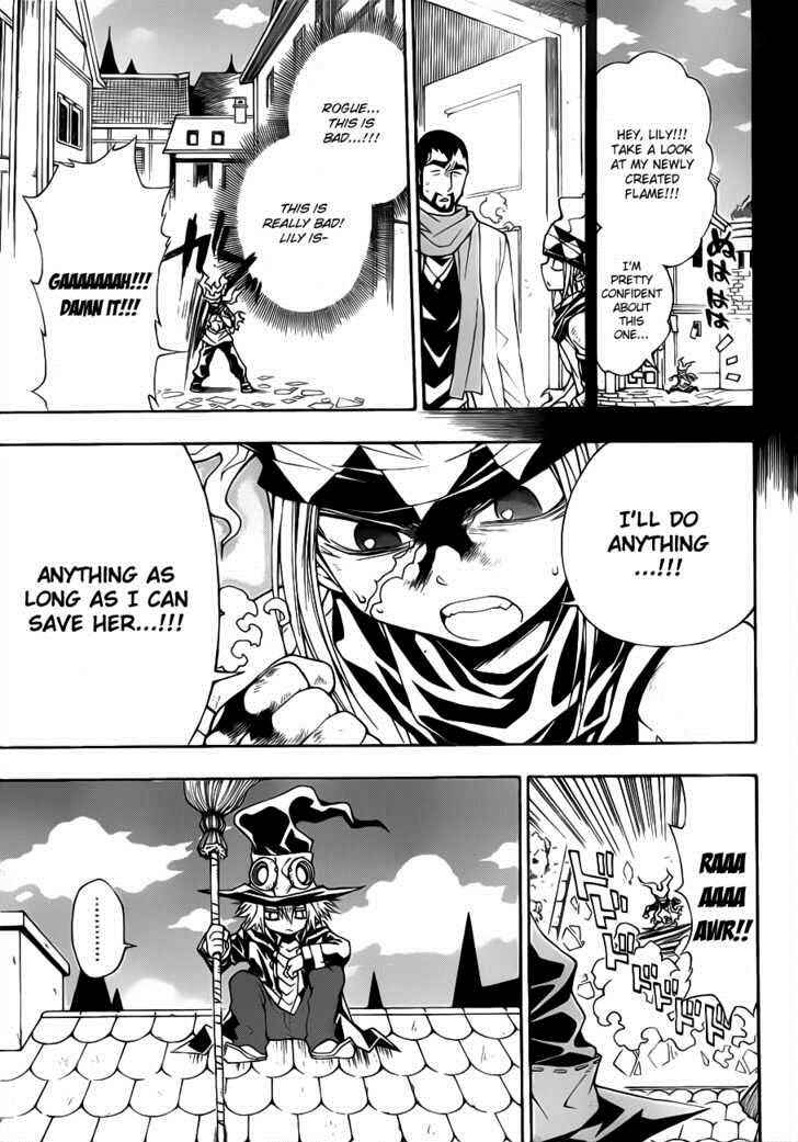 Page 23 Chapter 14 Magico